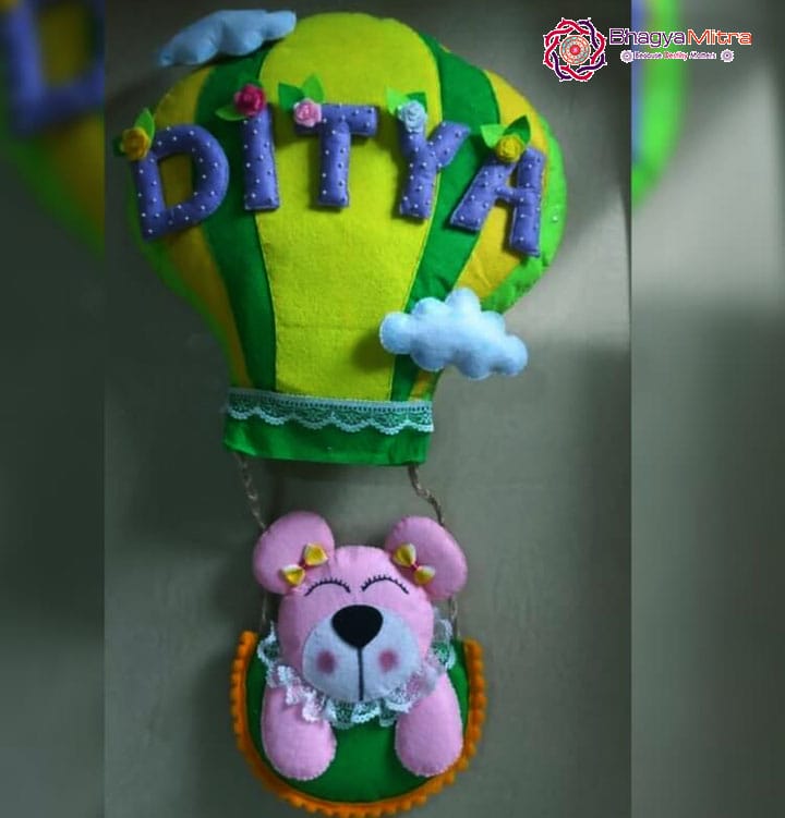 Personalised Name Wall Hanging